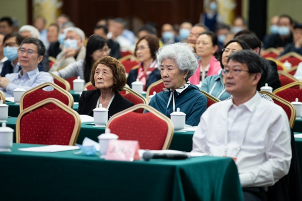 道德学风报告会会场