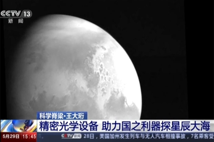 王大珩：精密光学设备 助力国之利器探星辰大海